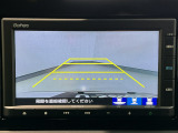 【バックカメラ】運転が苦手な方も車庫入れラクラクです!ギアをリバースに入れれば自動的に切り換わりますので、面倒な操作は不要です♪狭い駐車場もお車を傷つけず安心ですね!