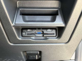 ETCももちろん搭載しております。料金所で停車する必要がなく、スムーズにストレスなくドライブをお楽しみください。※セットアップ費用は別途頂戴します。