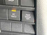 【1500Wアクセサリーコンセント】消費電力1500Wまでの家電が使えます。キャンプやスポーツ・アウトドアでのアクティビティはもちろん、災害・停電の際に大活躍♪