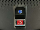 Honda CONNECTが安心快適なカーライフを実現します。万一の時も緊急通報ボタンやトラブルサポートボタンで24時間365日お客様をサポート。大事なお車の盗難やいたずらなどにも対処します。