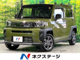 ガラスルーフ スマートアシスト 電動パーキングブレーキ シートヒーター