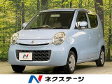 禁煙車 CD パワーウィンドウ 電動格納ミラー エアコン キーレス