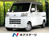 禁煙車 両側スライドドア 純正オーディオ 衝突軽減 コーナーセンサー