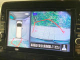 【アラウンドビューモニター】専用のカメラにより、上から見下ろしたような視点で360度クルマの周囲を確認することができます☆死角部分も確認しやすく、狭い場所での切り返しや駐車もスムーズに行えます。