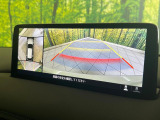 【360&deg;ビューモニター】専用のカメラにより、上から見下ろしたような視点で360度クルマの周囲を確認することができます☆死角部分も確認しやすく、狭い場所での切り返しや駐車もスムーズに行えます。
