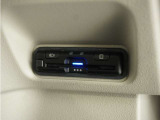 ◆ETC車載器 装備車◆今や必需品のETC!有料道路を利用する際にスムースに通過でき、わずらわしい料金支払いから開放されます!