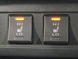 【シートヒーター】寒い日に重宝するシートヒーター!エアコンより早く温まってくれるので寒がりの人も安心ですね♪エアコンの温風は乾燥するから苦手、という方にもをおすすめです。