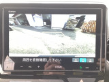 長野県、東北信エリア販売に限定しております