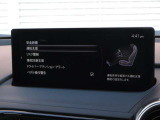 衝突被害軽減ブレーキをはじめとして、各種安全装備が充実しております。詳しくはスタッフまでお尋ねください。