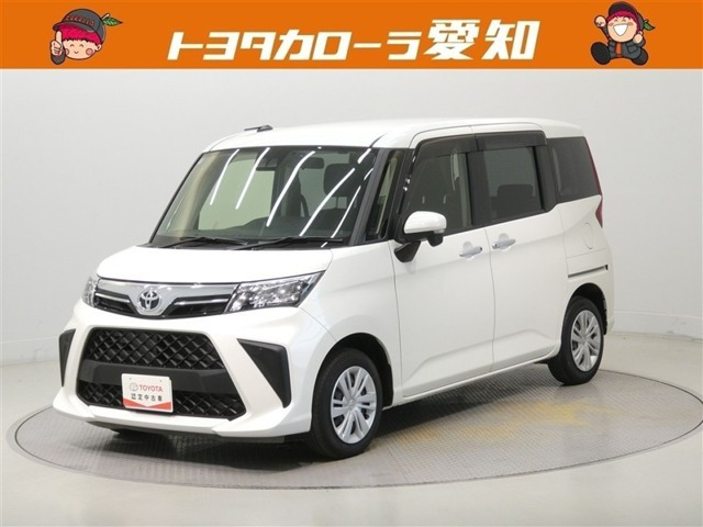 ルーミー 1.0 G