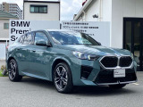 X2 xドライブ20d Mスポーツ 4WDの入荷です!お車詳細や展示状況はフリーダイヤル(0078-6002-498412)またはBPS城東鶴見06-6933-6600迄お問合せ下さい。