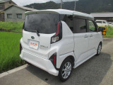 ※支払総額は、香川県県内のみの金額です。お問合せは『0877-62-3422』にお願い致します。