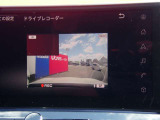 中古車リース『込みっと定額』保険・メンテナンス全て込みがお勧めです。0120-096-823までお気軽にお問合せ下さい。