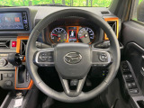 【ステアリングスイッチ】運転中、前方から目線をそらすことなく、オーディオ等の操作が可能な便利機能!安心&快適なドライブを演出してくれます♪