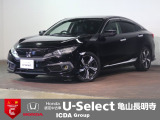 ◆Honda認定中古車をお探しの方はHondaU-Select亀山長明寺へお越しください!全車安心のU-Selectホッと保証付きです!敷地内試乗も可能です!オンライン商談も受付しています!◆