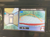 【アラウンドビューモニター】専用のカメラにより、上から見下ろしたような視点で360度クルマの周囲を確認することができます☆死角部分も確認しやすく、狭い場所での切り返しや駐車もスムーズに行えます。