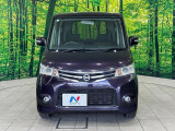 弊社では、全車『修復歴なし』のお車のみ取り扱っております。専任バイヤーによる厳選した仕入れの後、入庫後の車両チェックを行い、ネクステージが認定した高品質な中古車をご提供しております。