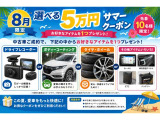 ヴェゼル 1.5 ハイブリッド Z 