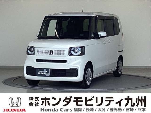 N-BOX  