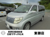 日産 エルグランド
