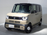 この車両は【Honda中古車認定グレードU-Select Premium】です。無料保証2年間と3つの安心をお約束します。詳しくは下の写真をスクロールして下さい。