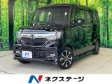両側電動ドア 純正8型SDナビ バックカメラ ホンダセンシング 禁煙車