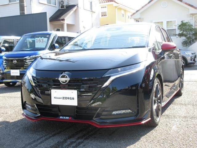 ノートオーラ 1.2 NISMO