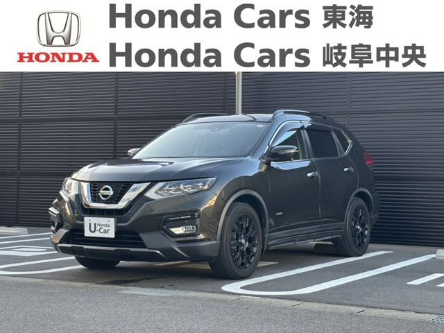 エクストレイル 2.0 20Xi ハイブリッド エクストリーマーX 4WD