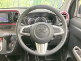 インテリアに合わせたデザインのステアリングは、運転される方のことも考え、運転しやすい形状、大きさです。是非一度、実際に触ってお確かめください。