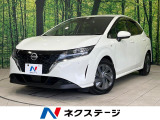 SDナビ バックカメラ 衝突軽減装置 ETC スマートキー