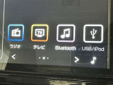 お気に入りの曲をBluetoothで再生できます♪ ドライブがさらに楽しくなりますよ♪