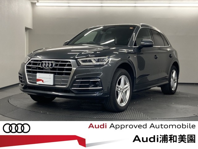 Q5 2.0 TFSI クワトロ スポーツ Sラインパッケージ 4WD 