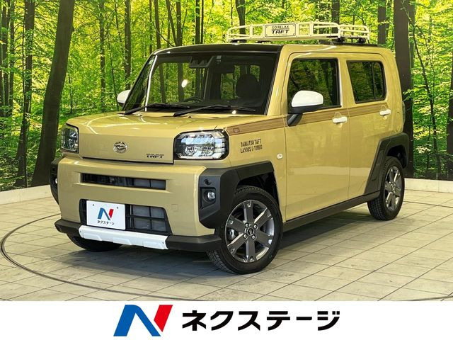 タフト G ターボ
