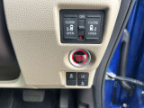 新生活応援フェア開催中!!遠方の方はお電話でご相談ください。0569-23-3005までお願いします。