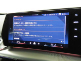 ドライバーアシスタンス BMWインテリジェントセーフティ 日常走行中でも機能が安心安全にドライバーをサポート