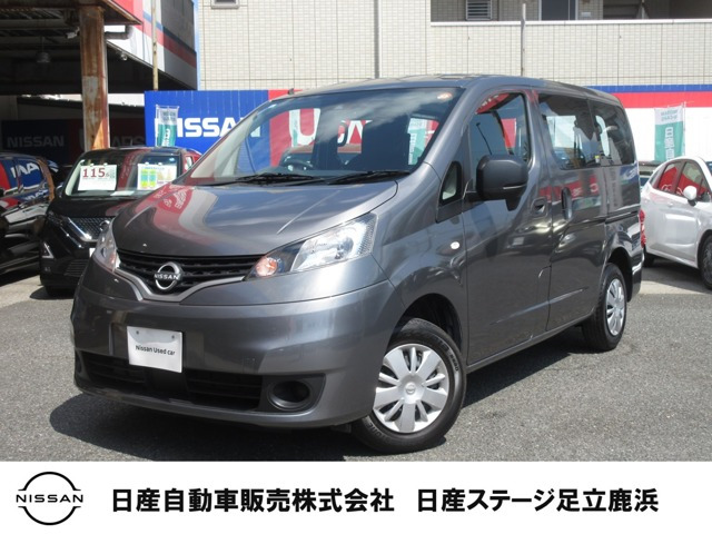NV200バネットバン 1.6 VX