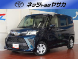 小回りが利いて街乗りにピッタリ!☆両側パワースライドドアで乗り降りスムーズ!