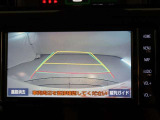 バックガイドモニターで、後方を確認しながら安心して駐車することができます。運転初心者も熟練者も必須の機能ですよ!
