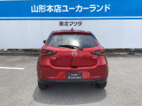ヘッドランプと同様の思想の下で出来上がったリアコンビネーションランプは「瞳」の表現を取り入れ愛着のある後ろ姿になっています
