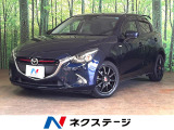 バックカメラ BSM ヘッドアップディスプレィ 衝突被害軽減システム