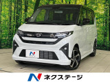 ターボ 届出済未使用車 両側電動スライド メーカー9型DA バックカメラ