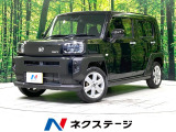 禁煙車 ディスプレイオーディオ バックカメラ 衝突被害軽減システム