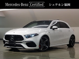 メルセデスの認定中古車「サーティファイドカー」には、 最大100項目にも及ぶ点検・整備項目が設定されています。ご安心頂けるサポート体制を整え、メルセデスならではのクオリティを心ゆくまでご堪能いただけます。