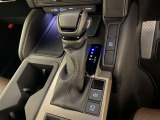 A/T