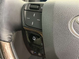 ナビゲーションに視線を移さず、ハンドルから手を離さず、運転に集中したまま手元でオーディオ操作できます♪
