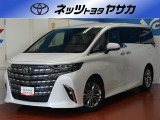 当社の元社用車です☆最新の運転支援、安全装備、上質な乗り心地・静粛性☆