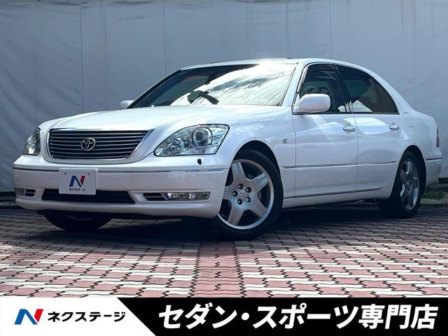 セルシオ 4.3 eR仕様