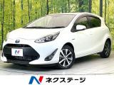 純正SDナビ バックカメラ セーフティーセンス クルコン スマートキー