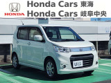 整備工場が併設しております!