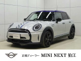 MINI NEXT 狛江のお車をご覧いただきまして、誠にありがとうございます!!弊社ではMINI NEXT 八王子含め在庫約100台の中からお客様に合ったお車をご提供させていただきます。